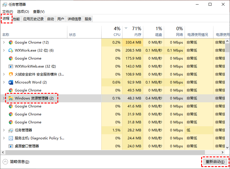 watermark,type_d3F5LXplbmhlaQ,shadow_50,text_Q1NETiBATXJfTW9vbmU,size_20,color_FFFFFF,t_70,g_se,x_16