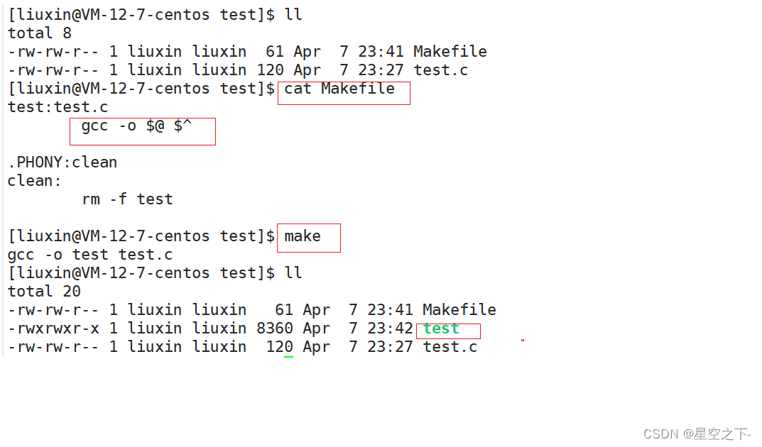 (Linux) make/makefile的简单介绍以及使用