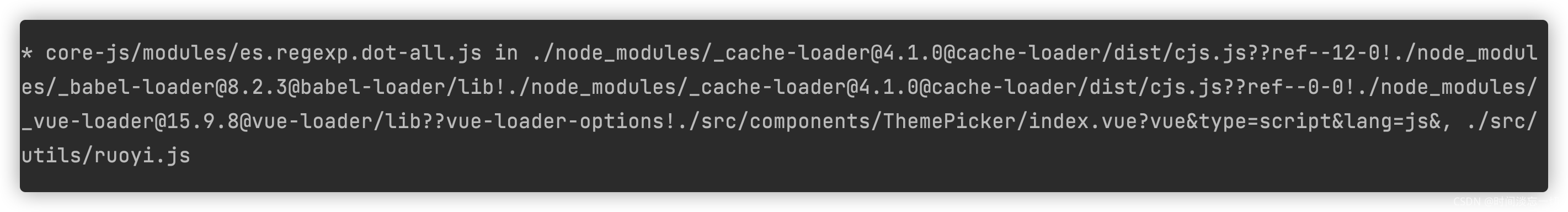 在这里插入图片描述