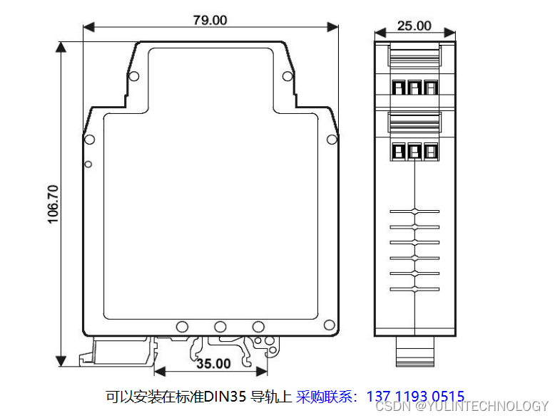 模拟信号电压或电流信号转变频器频率传感器信号隔离变送器0-5V/0-10V/0-20mA/4-20mA转0-5KHz/0-10KHz/1-5KHz