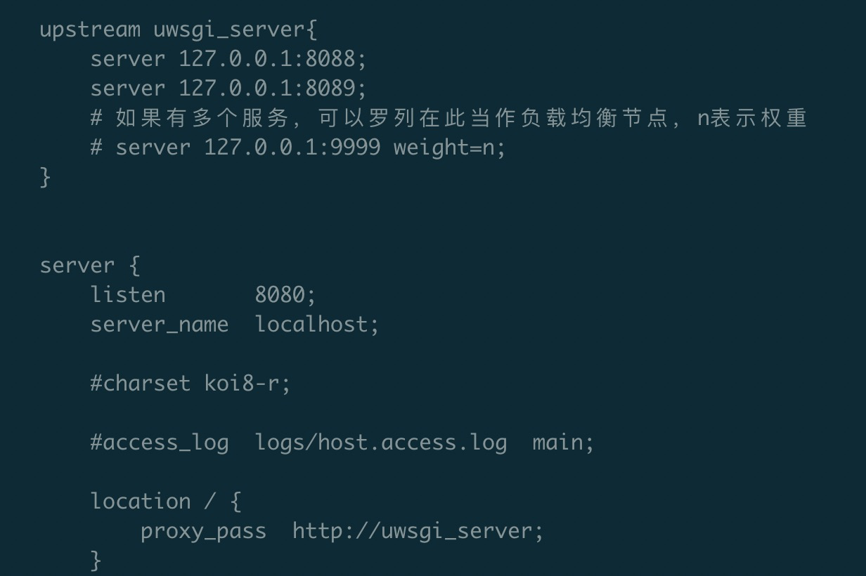 nginx负载均衡的6种策略「建议收藏」