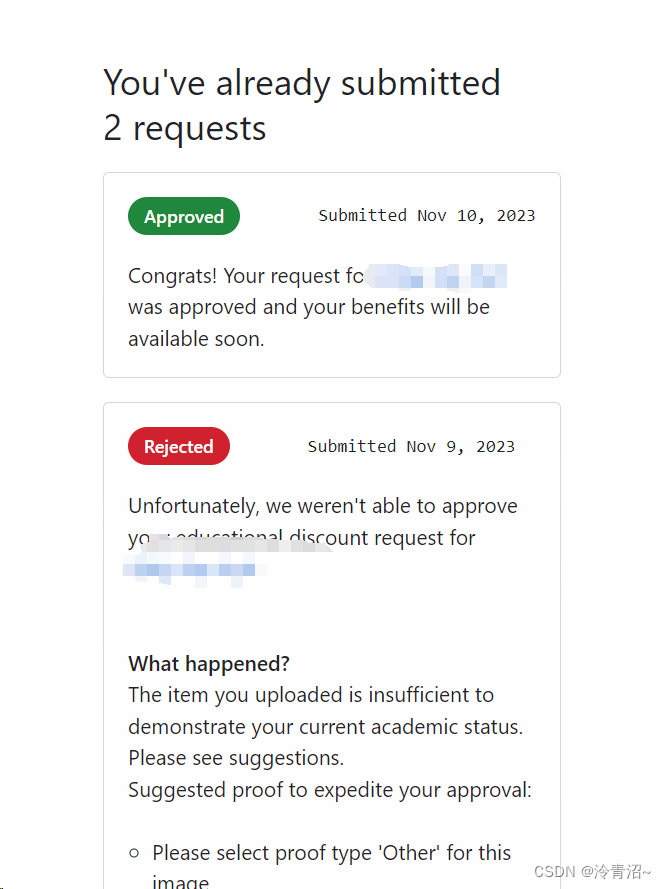 最新GitHub学生认证，可以愉快的使用Copilot了(保姆级教程)
