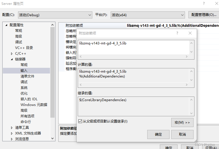 zeromq的REPREQ模式样例_zeromq req repCSDN博客