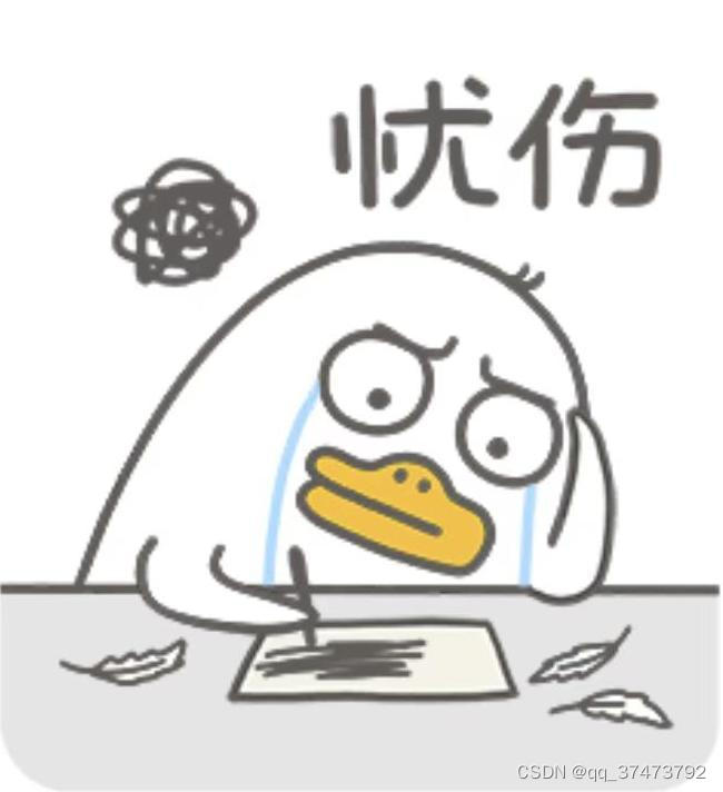 C++实现cmd界面简单贪吃蛇游戏