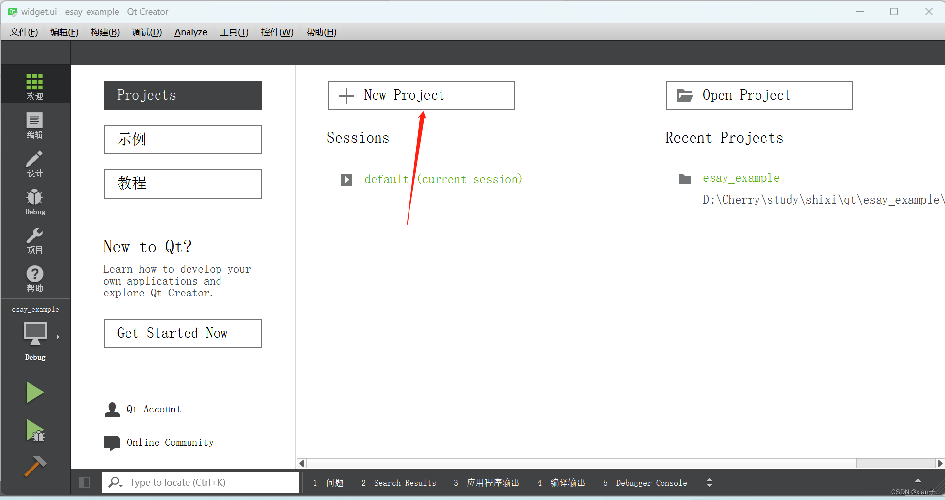 在这里插入图片描述