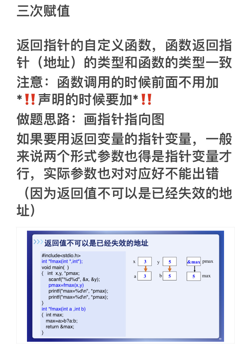 watermark,type_d3F5LXplbmhlaQ,shadow_50,text_Q1NETkDljZPliJst55S15o6nLWh5Yg,size_20,color_FFFFFF,t_70,g_se,x_16