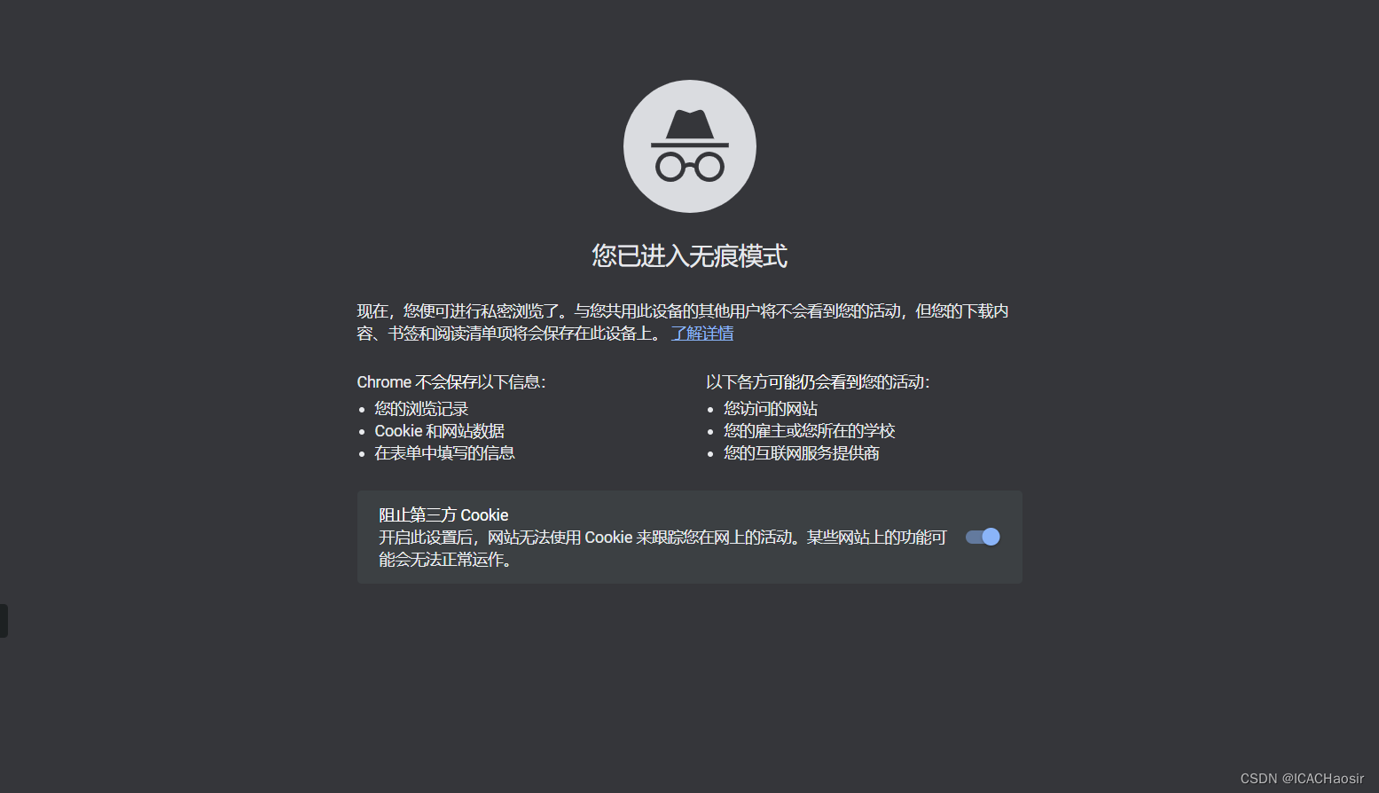 CSRF token is incorrect 问题解决-CSDN博客