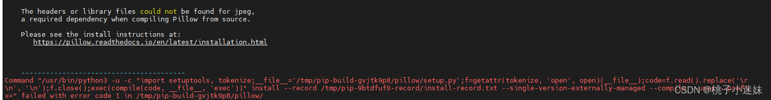 python3.6 安装pillow失败