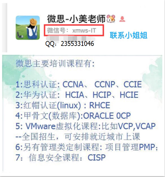 这几个juniper巡检命令超实用