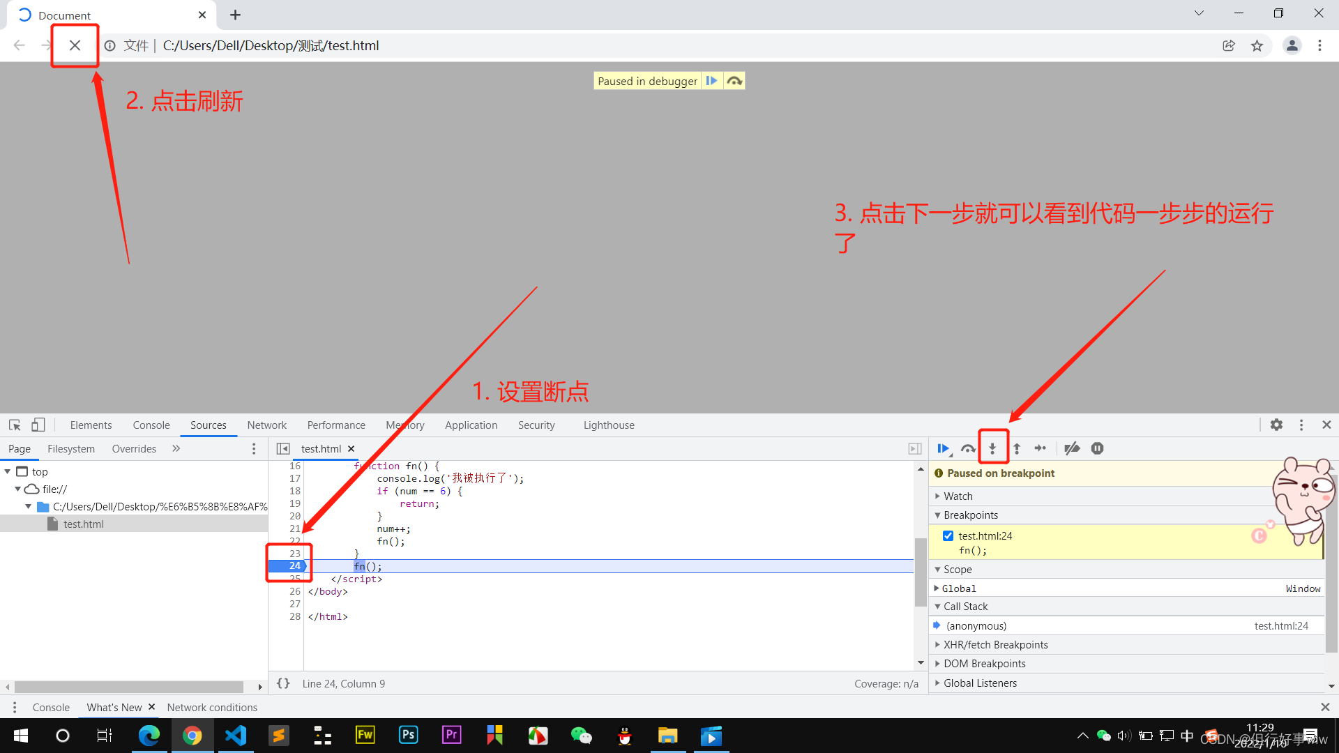 在这里插入图片描述