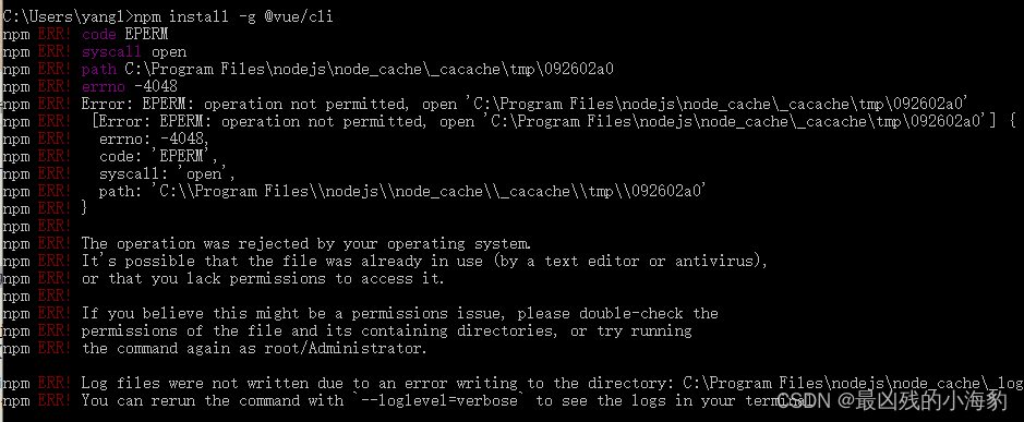 全局安装 vue-cli 报错 Error: EPERM: operation not permitted, open