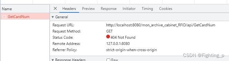 前端请求接口地址反向代理后 状态码404、反向代理注意事项（反向代理后请求的真实地址）,在这里插入图片描述,词库加载错误:未能找到文件“C:\Users\Administrator\Desktop\火车头9.8破解版\Configuration\Dict_Stopwords.txt”。,服务,服务器,没有,第1张