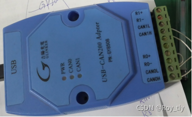 工具使用篇 使用CAN适配器测试CAN总线_can盒使用教程-CSDN博客