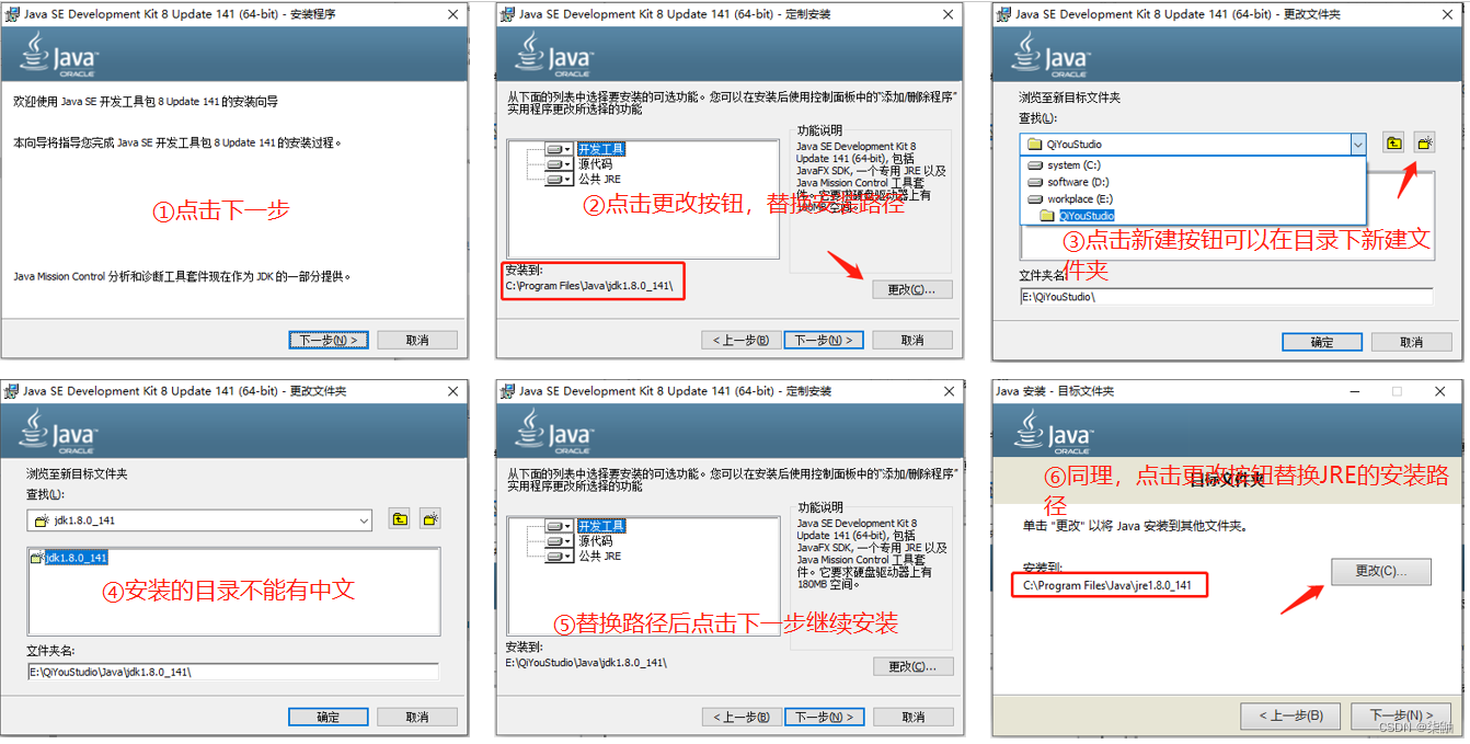 在这里插入图片描述