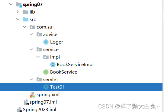 SpringAop两种配置：xml配置和注解方式