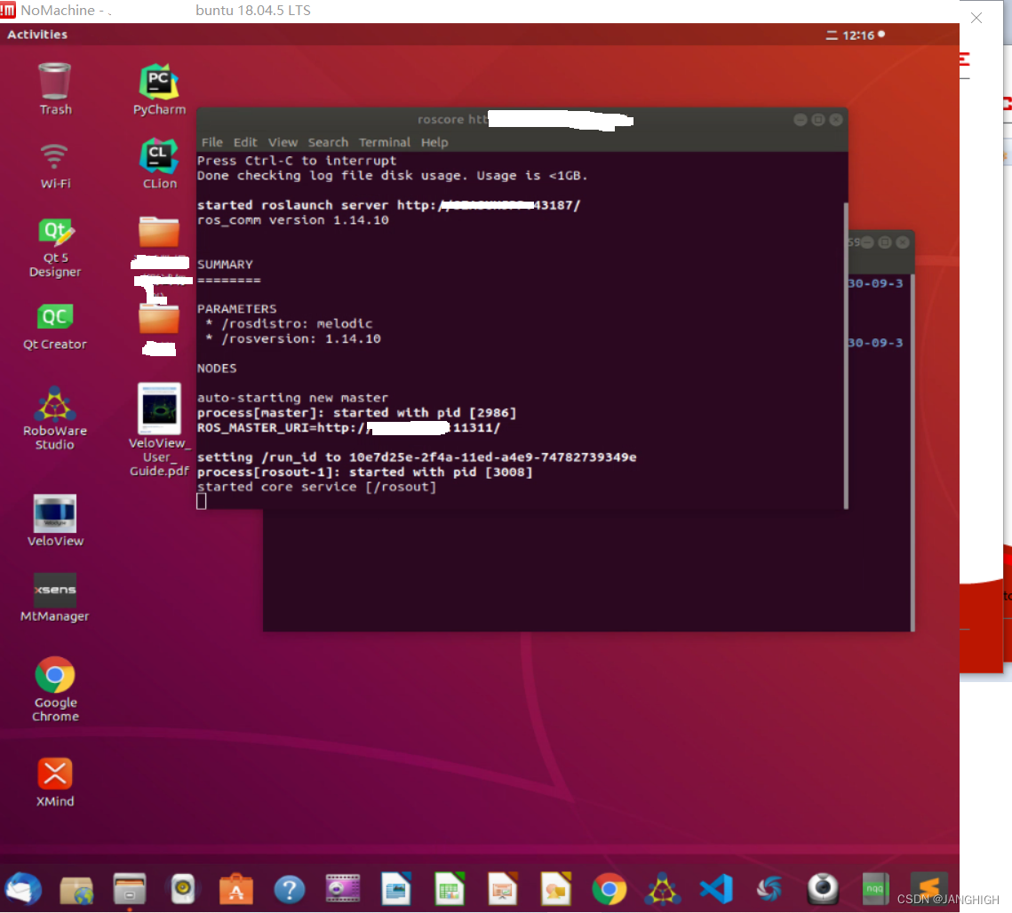 nomachine ubuntu 18.04
