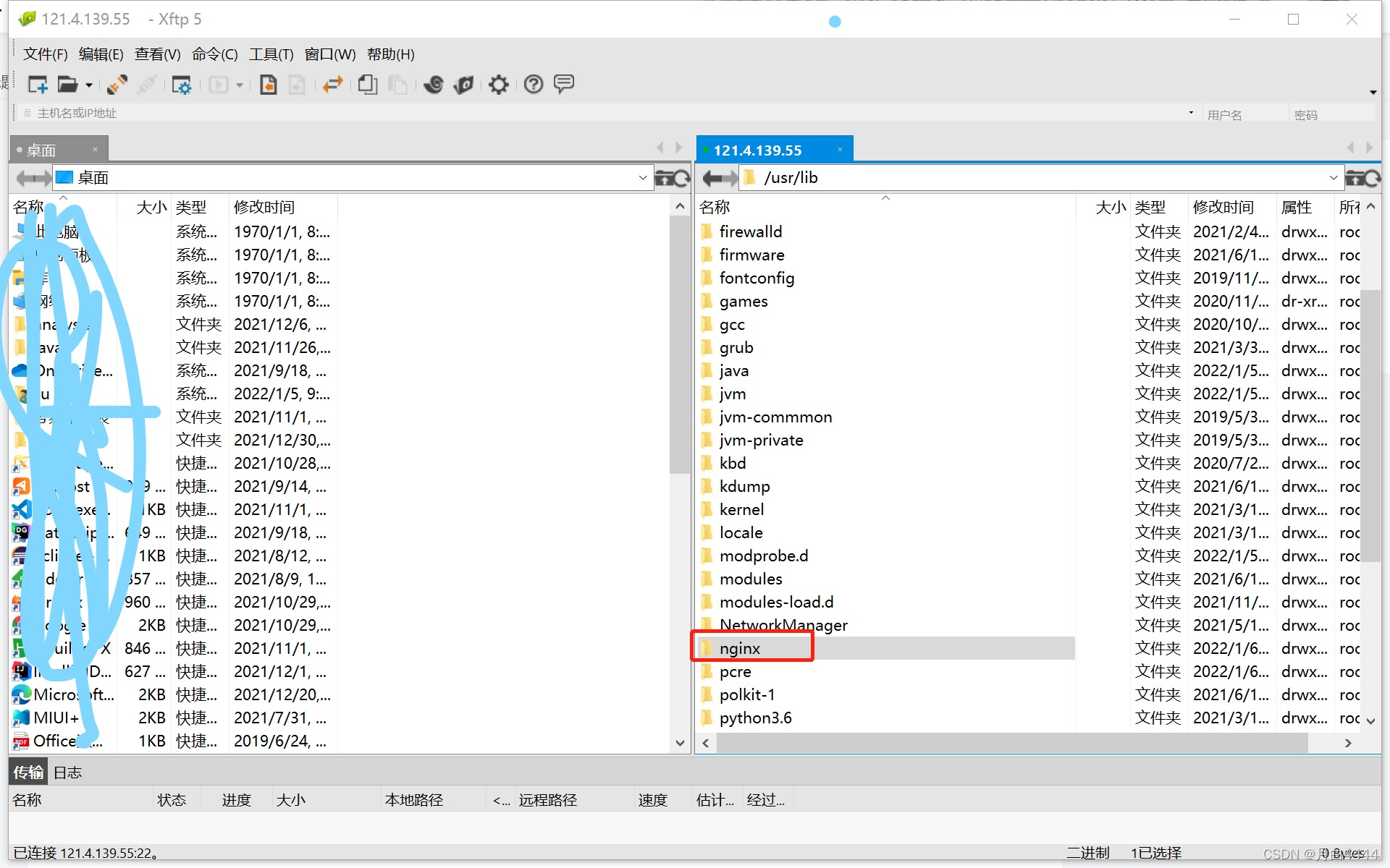ant-vue-design前端项目在linux服务器上部署-CSDN博客