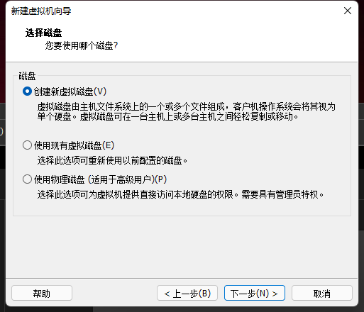 统信连接文件服务器（统信连接文件服务器怎么连接） 统信毗连
文件服务器（统信毗连
文件服务器怎么毗连
）「统信联网」 行业资讯