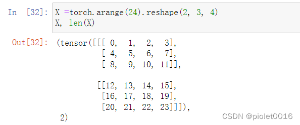 动手学深度学习2.3线性代数练习