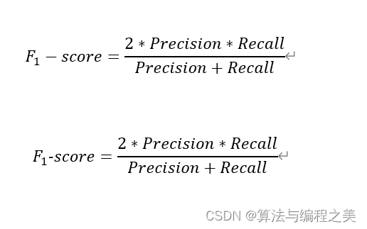 【Word】公式编辑器中连字符/减号等显示偏长/过长