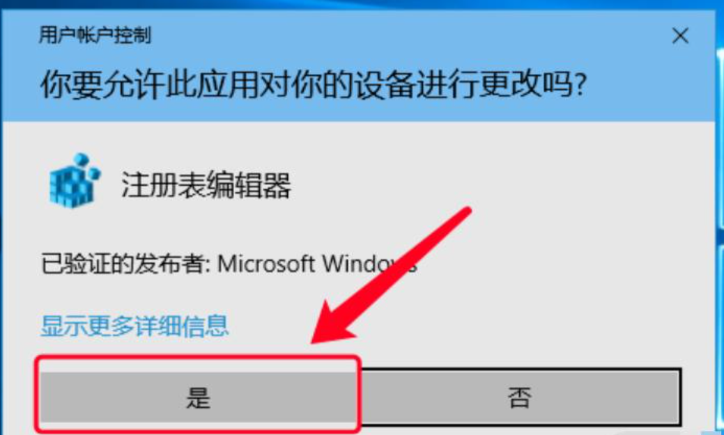 windows11修改用户名_win10家庭中文版怎么更改用户名