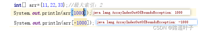 【安利Java零基础】java基础语法—20道常见异常库