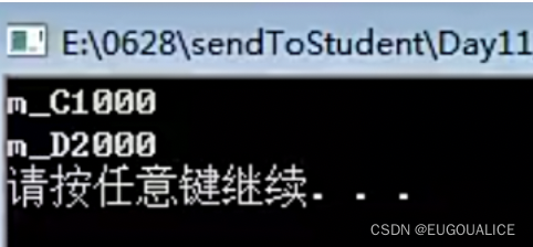 请添加图片描述