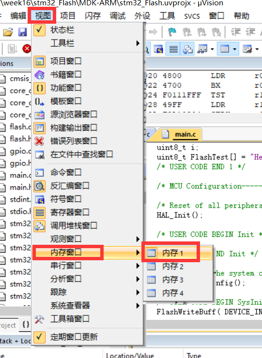 watermark,type_d3F5LXplbmhlaQ,shadow_50,text_Q1NETiBA6YCa5L-h5bCP5ZK46bG8,size_16,color_FFFFFF,t_70,g_se,x_16