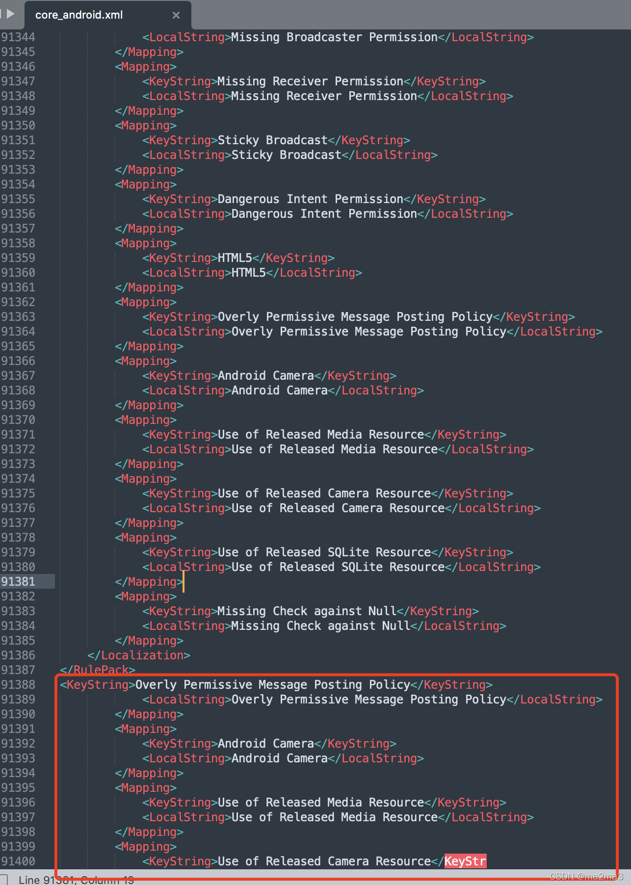 fortify规则库解密后规则库生成fpr文件失败的解决方案_fortify生成报告出现错误-CSDN博客