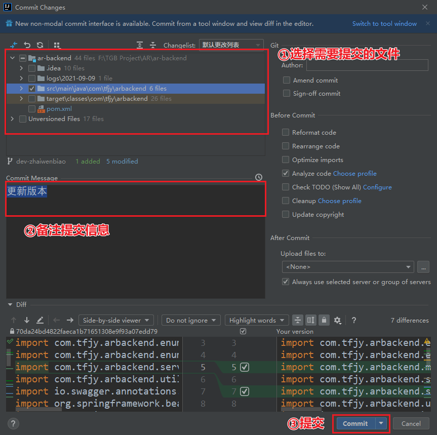 请添加图片描述