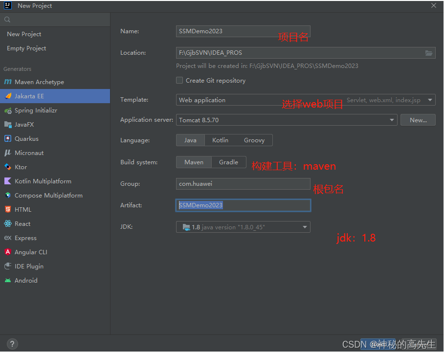 [External link picture transfer failed, the source site may have an anti-theft link mechanism, it is recommended to save the picture and upload it directly (img-WzXxwh2i-1677051876703) (C:\Users\High\AppData\Roaming\Typora\typora-user-images\ image-20230221170340083.png)]