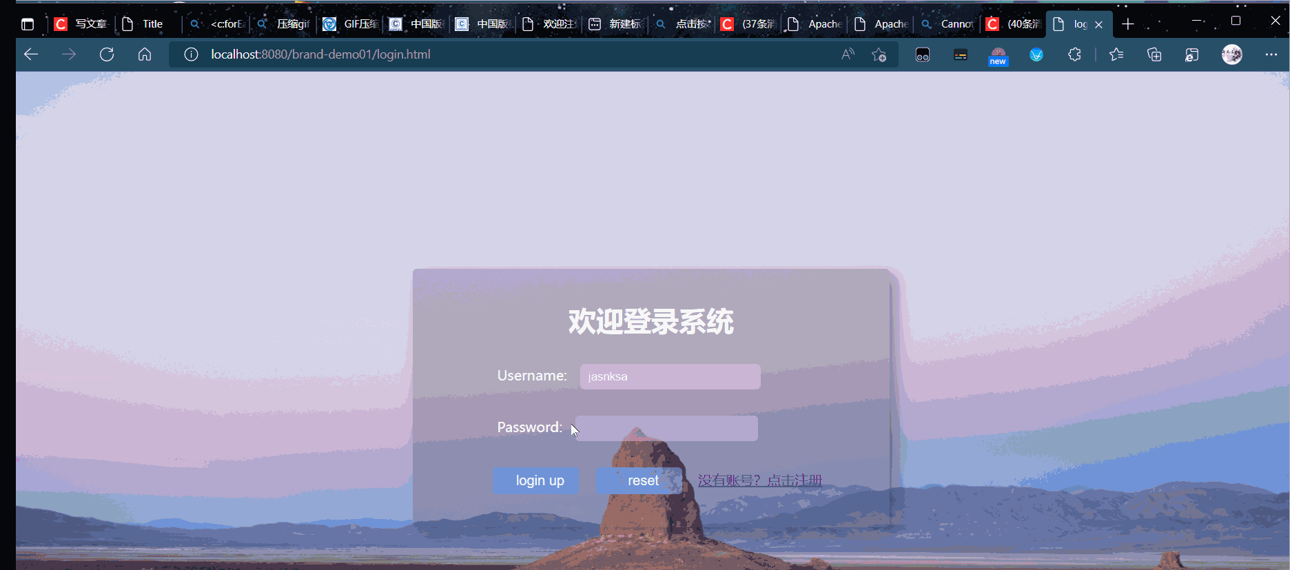 请添加图片描述