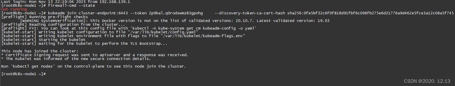 【k8s集群搭建(一)：基于虚拟机的linux的k8s集群搭建_超详细_解决并记录全过程步骤以及自己的踩坑记录】