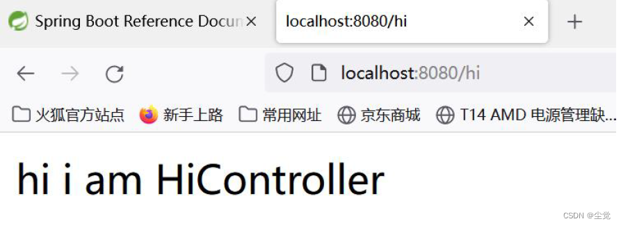 分析SpringBoot 底层机制【Tomcat 启动分析+Spring 容器初始化+Tomcat 如何关联Spring 容器之源码分析