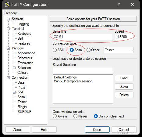 小米4A 32电视通过TTL方式ROOT的方法