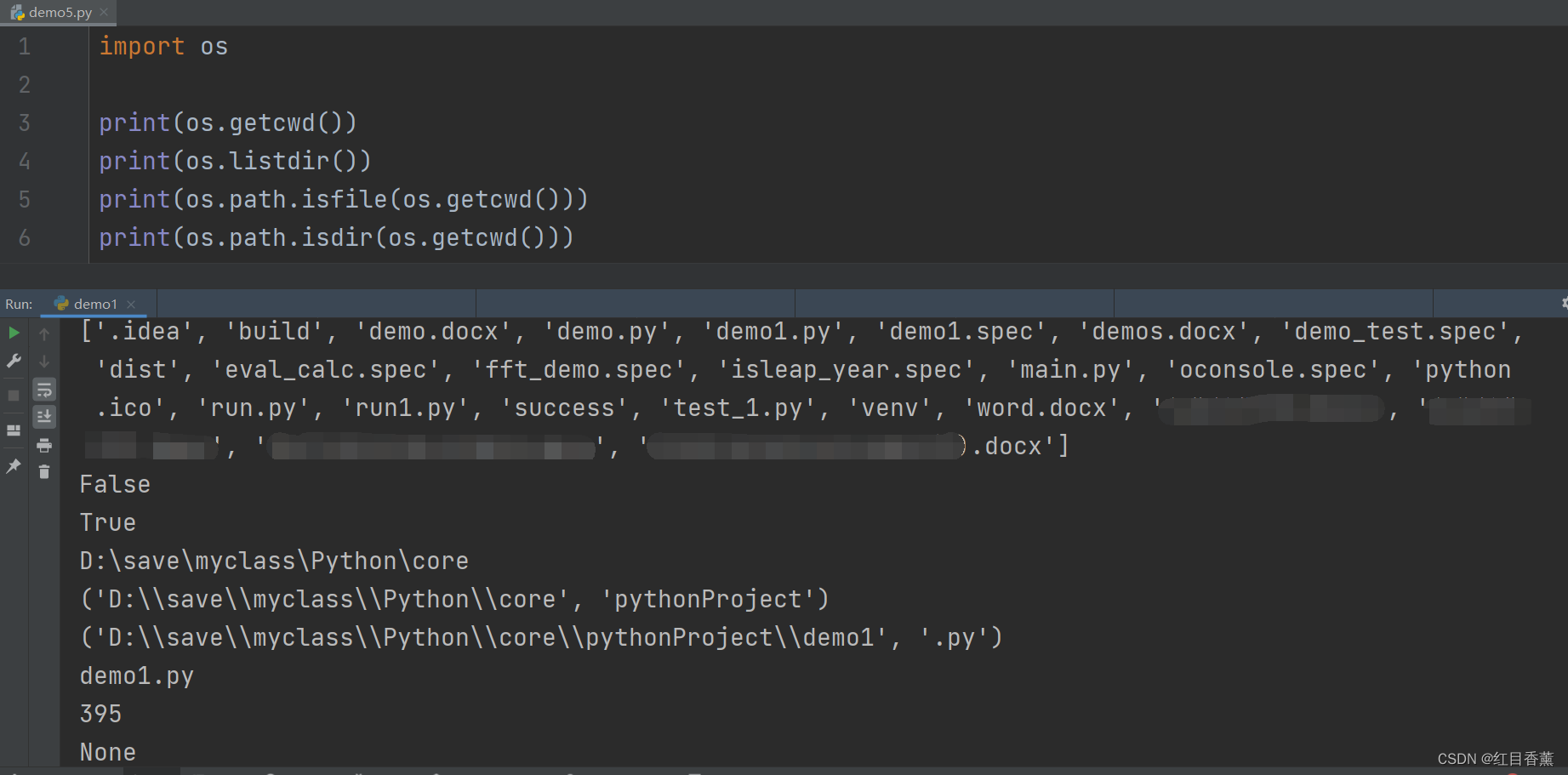 Python基础(适合初学-完整教程-学习时间一周左右-节约您的时间)