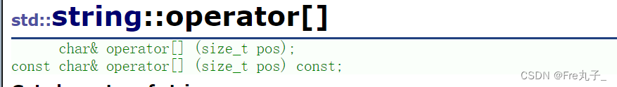 C++string类-CSDN博客