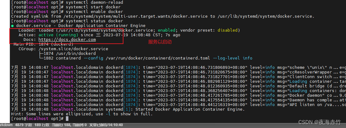 1.Docker概念