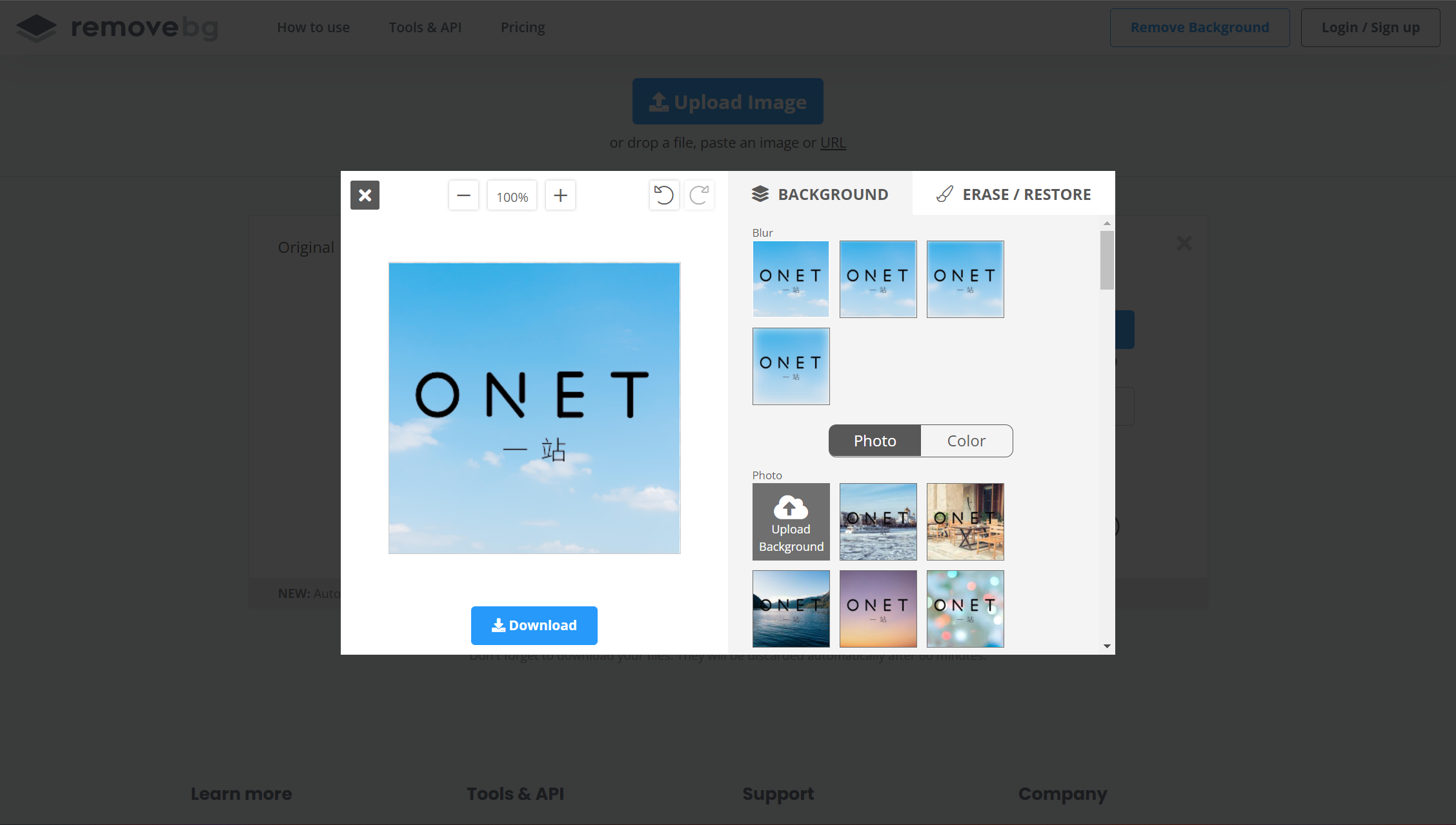 081remove无需注册的在线免费抠图工具