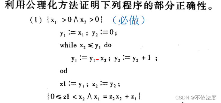 这里是引用