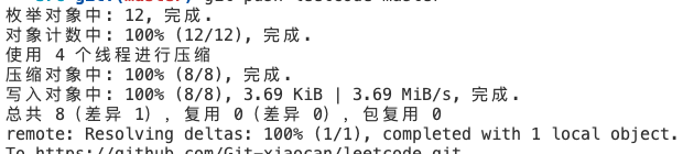 fatal: 无法访问 ‘https://github.com/xxxx.git/‘：Could not resolve host: github.com