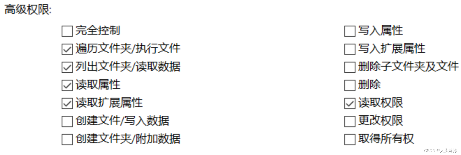 [外链图片转存失败,源站可能有防盗链机制,建议将图片保存下来直接上传(img-IlrqfJJJ-1683048131233)(D:\软件\typora\source picture\农夫安全\image-20230427003957650.png)]