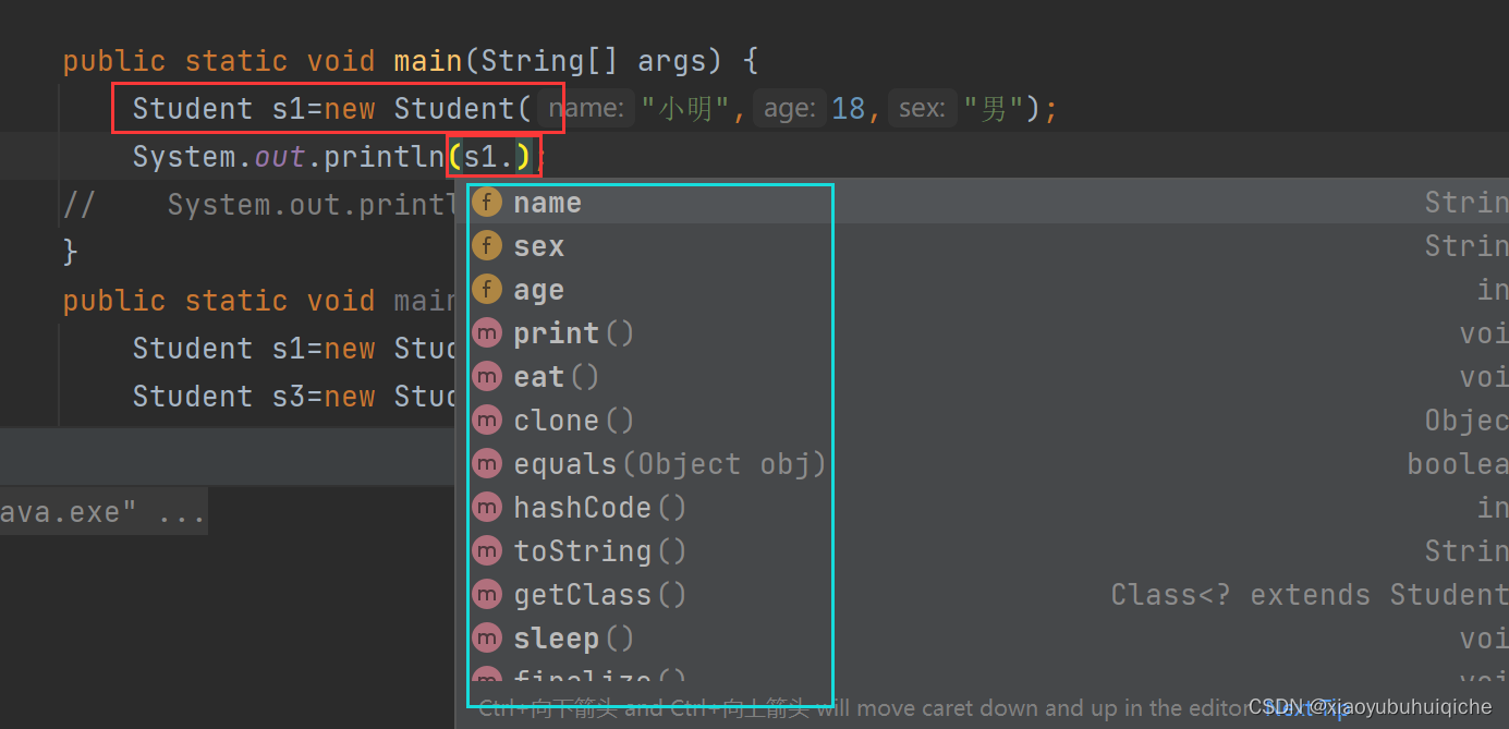 在这里插入图片描述