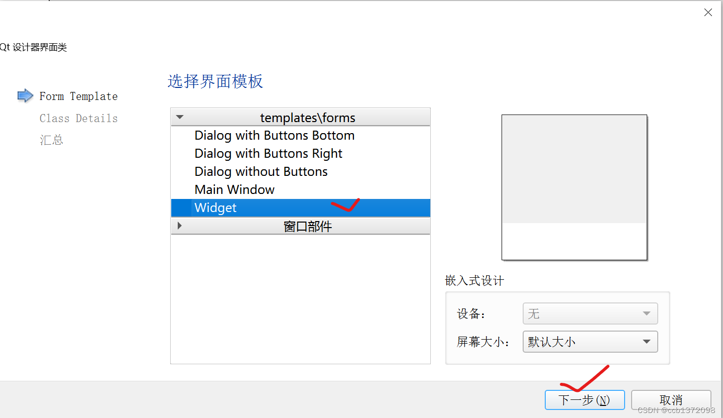 [外链图片转存失败,源站可能有防盗链机制,建议将图片保存下来直接上传(img-MQZJFVDX-1669961216053)(D:\Photo\typora-user-images\image-20221201160624851.png)]