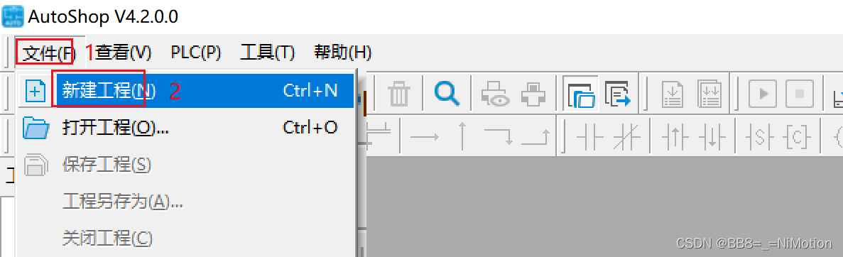 【使用教程】CANopen一体化伺服电机在汇川H5U PLC上的应用(上)