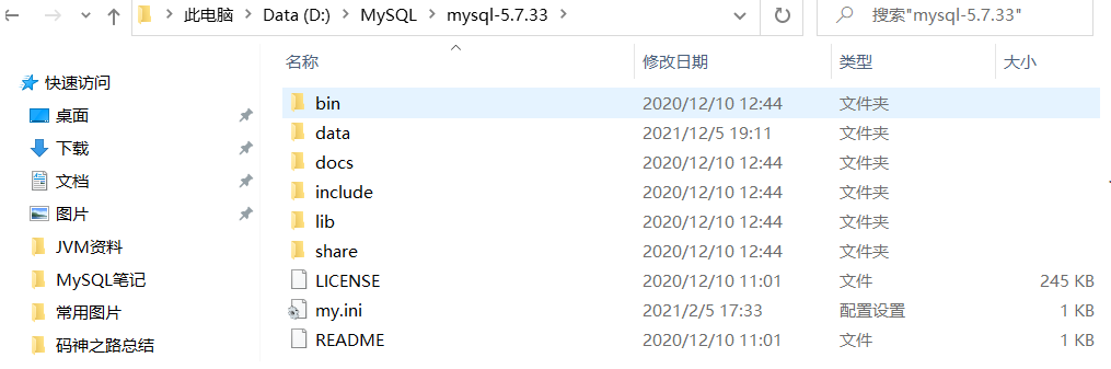 、