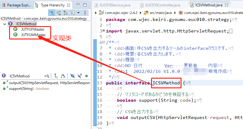 sts 使い方 | spring boot dashboard 使い方 – IKBR