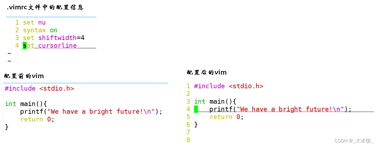 【Linux】文本编辑器-vim使用