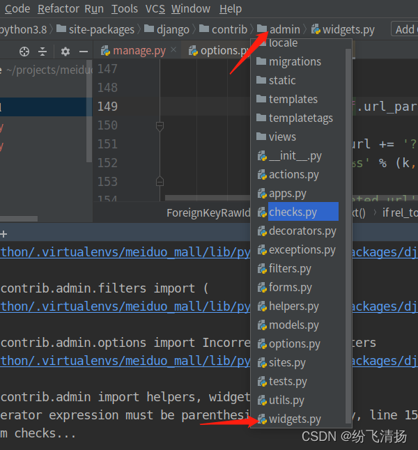 SyntaxError: Generator expression must be parenthesized (widgets.py, line 152)